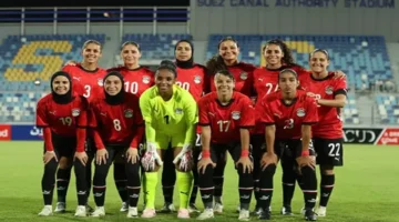 منتخب مصر يتأهل إلى نهائيات أمم أفريقيا للسيدات بعد توسع الفرق المشاركة